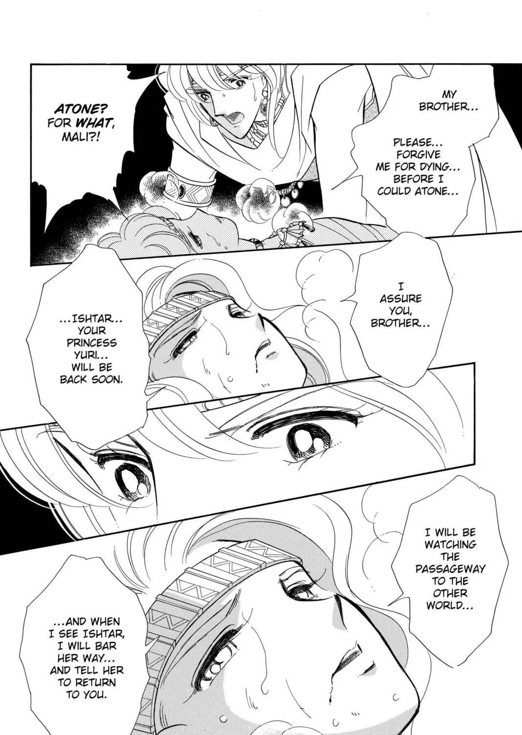 Read Red River chapter 52 image 28 on Lezhin
