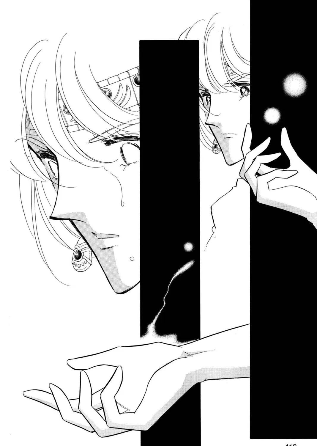 Read Red River chapter 52 image 32 on Lezhin