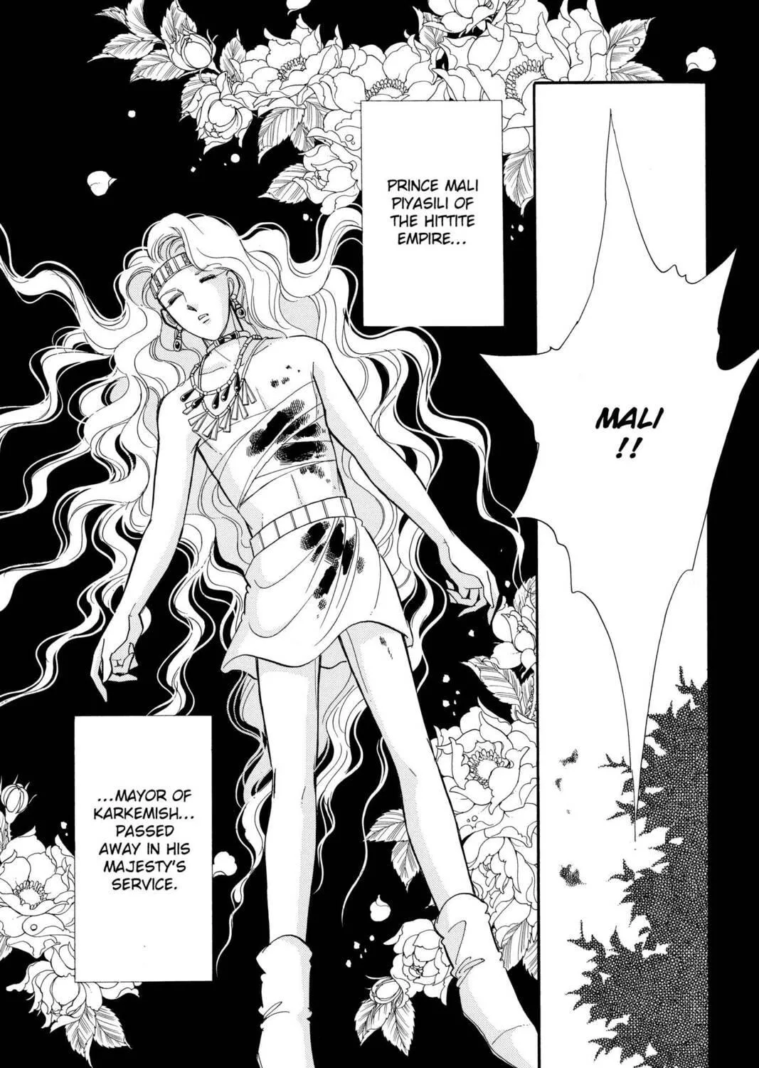 Read Red River chapter 52 image 34 on Lezhin