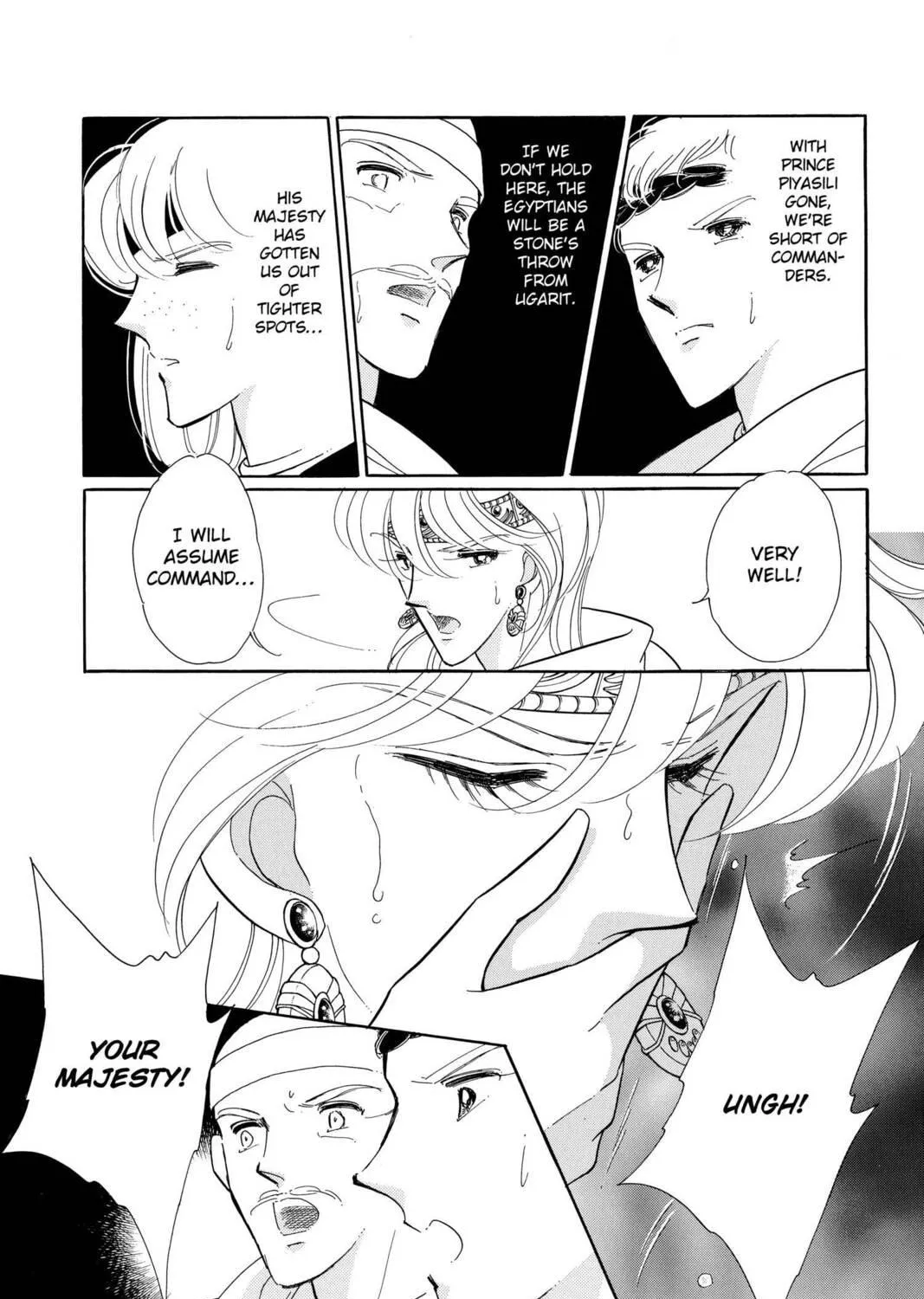 Read Red River chapter 52 image 38 on Lezhin