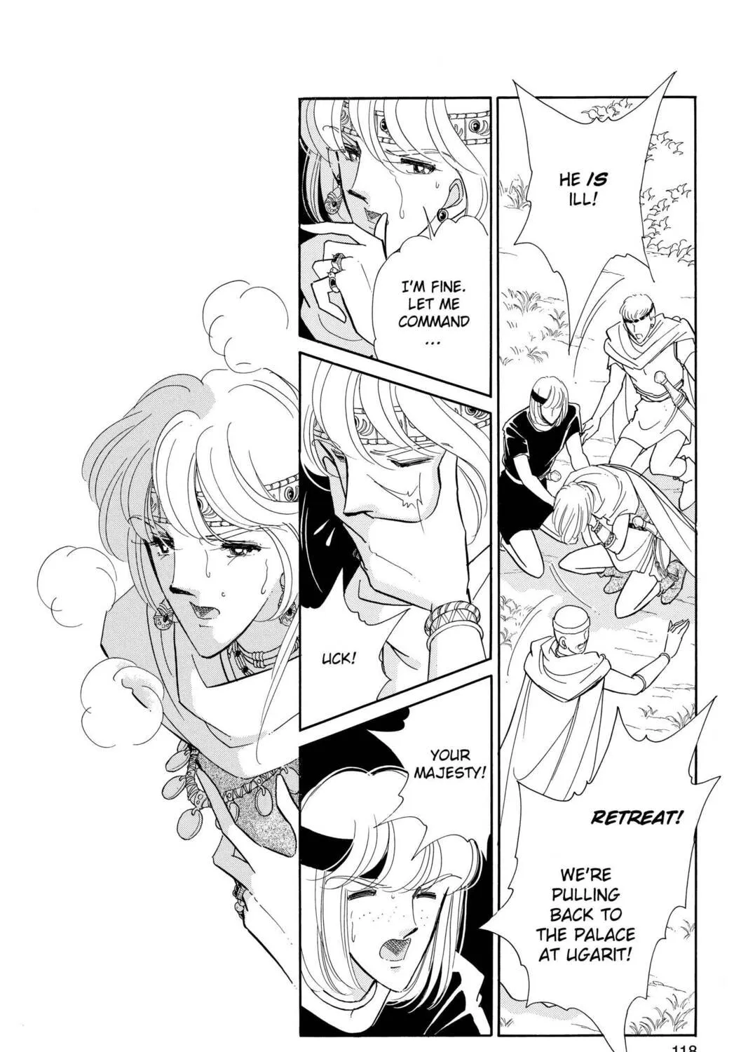 Read Red River chapter 52 image 44 on Lezhin