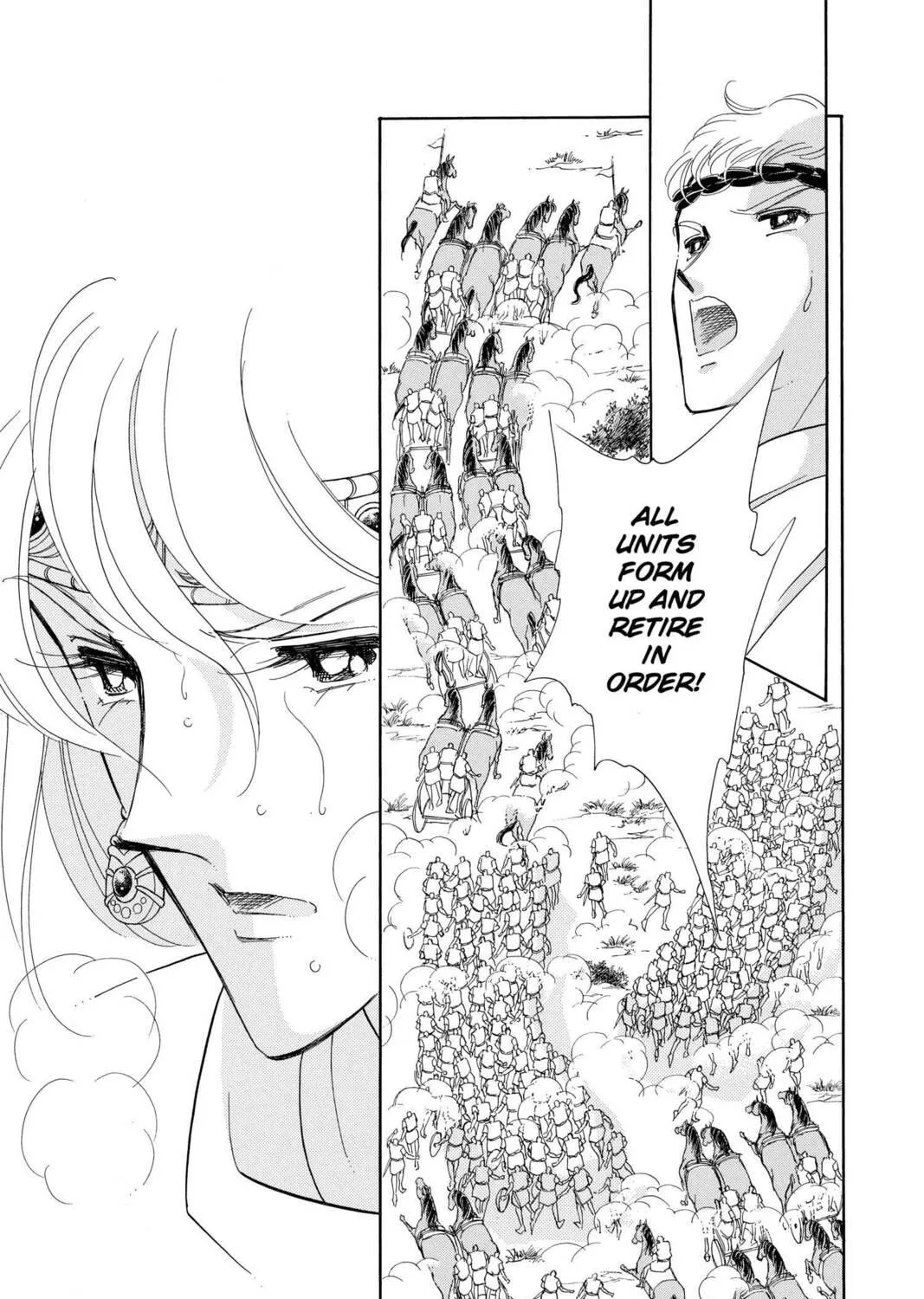 Read Red River chapter 52 image 46 on Lezhin
