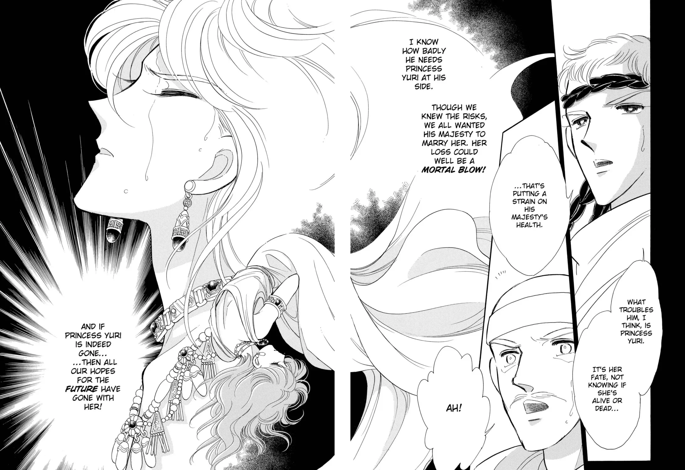 Read Red River chapter 52 image 58 on Lezhin