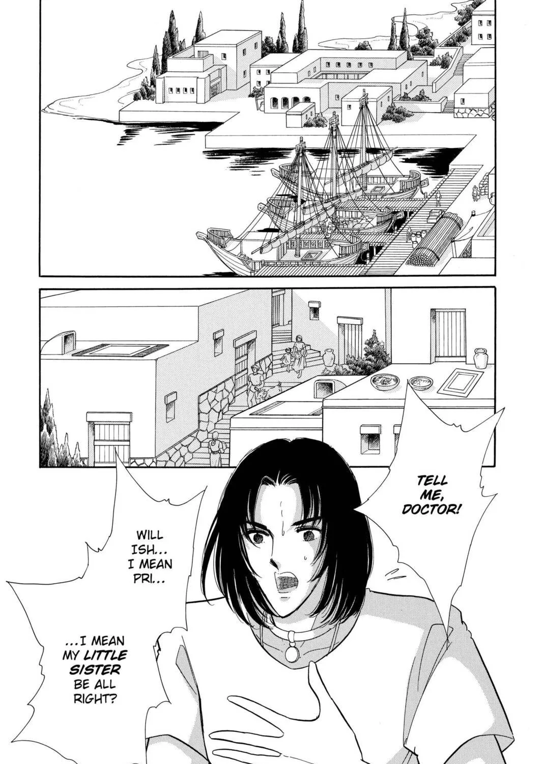 Read Red River chapter 52 image 62 on Lezhin