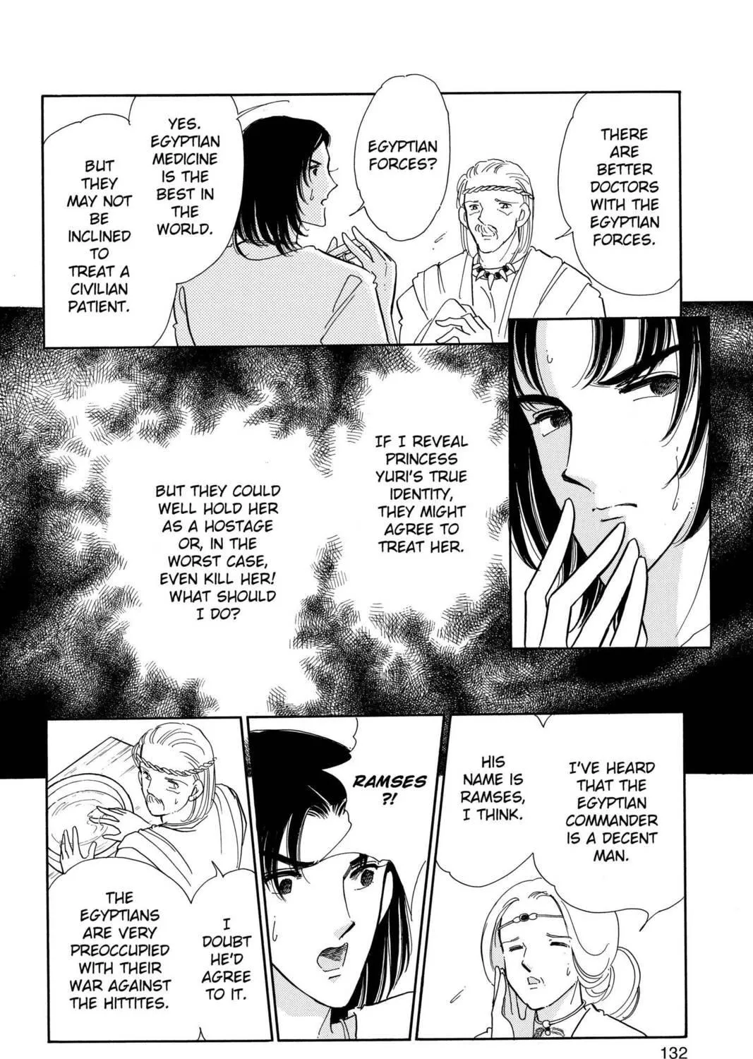 Read Red River chapter 52 image 68 on Lezhin