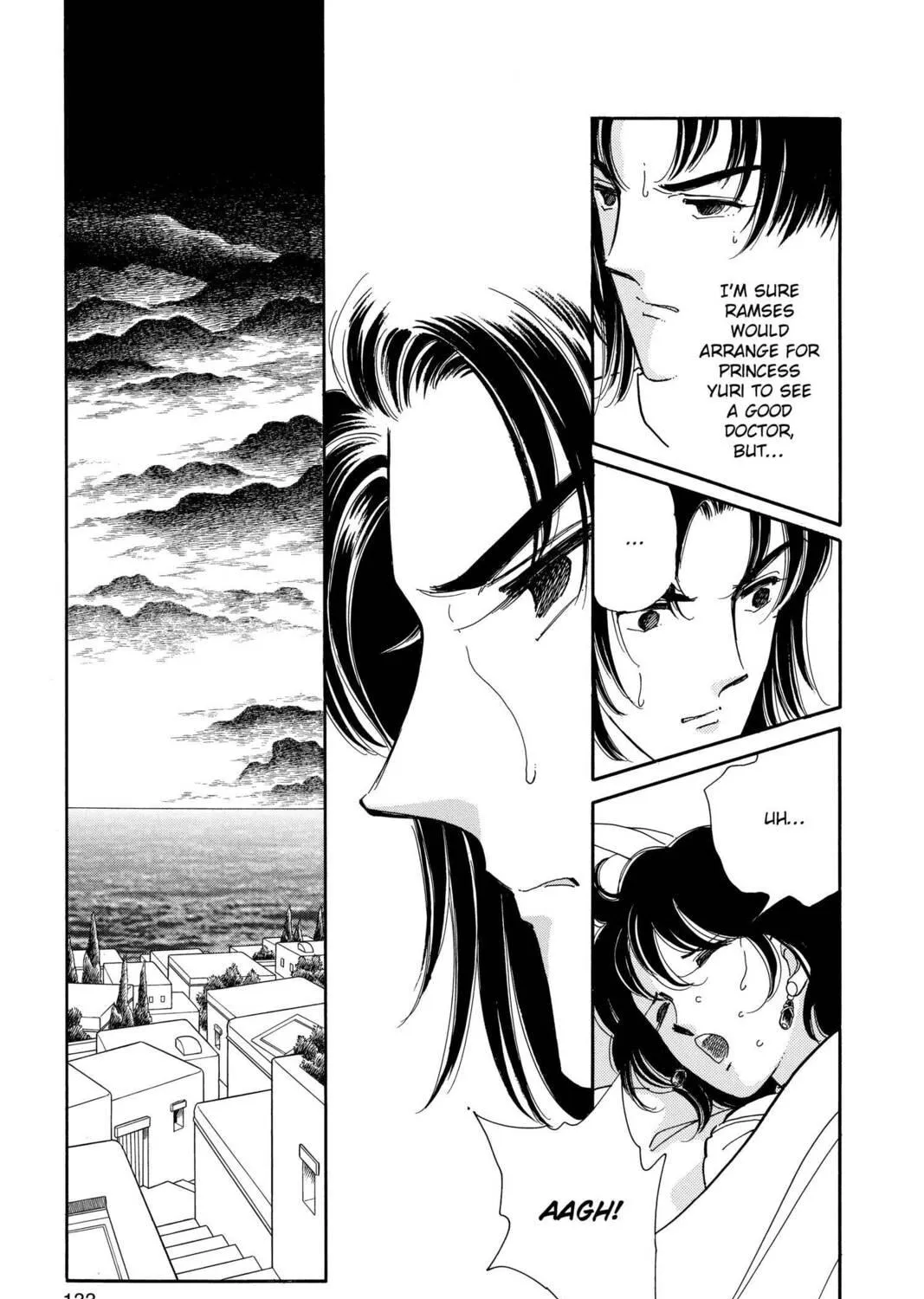 Read Red River chapter 52 image 70 on Lezhin
