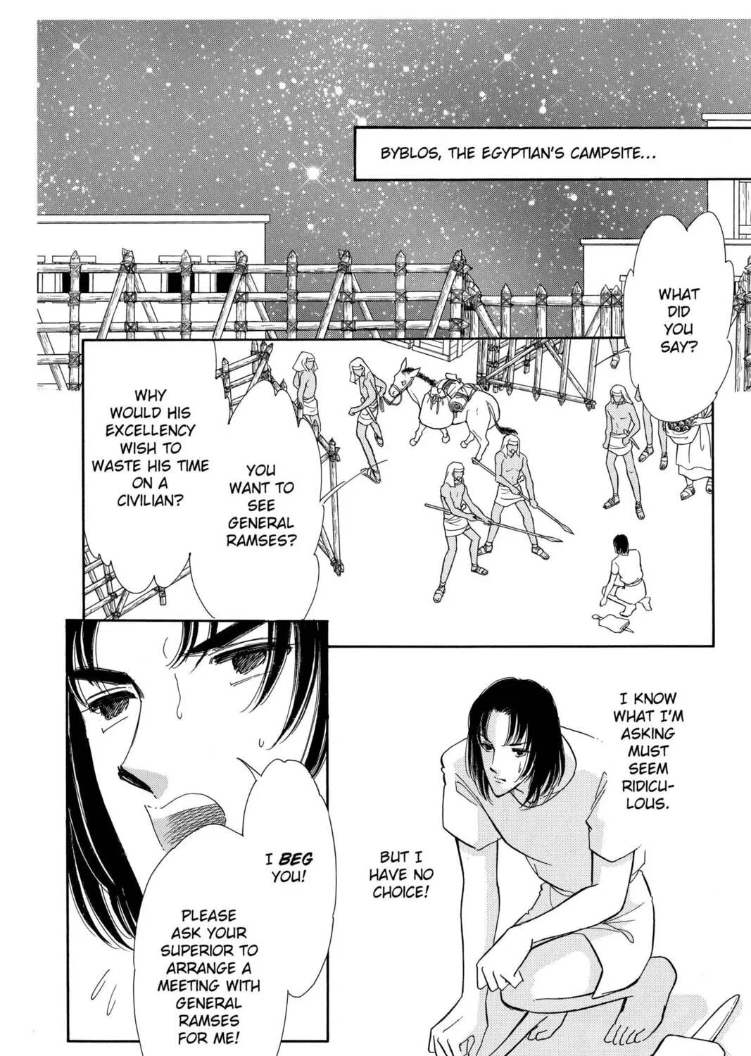 Read Red River chapter 52 image 72 on Lezhin