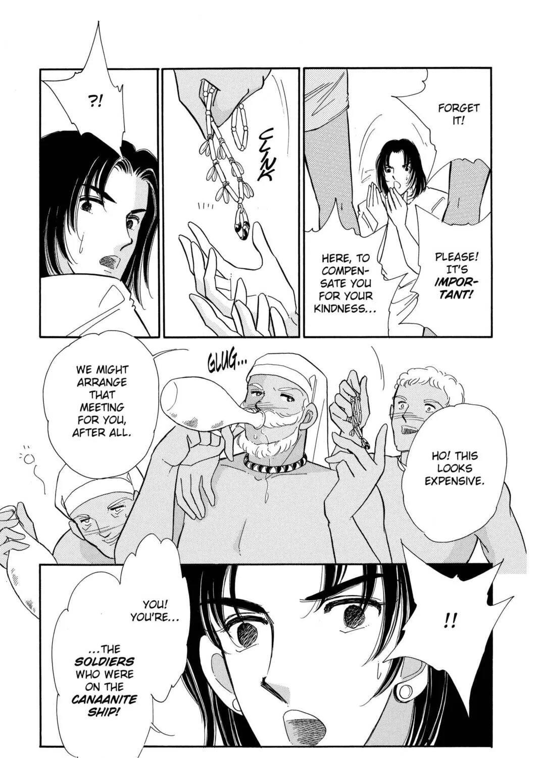 Read Red River chapter 52 image 74 on Lezhin