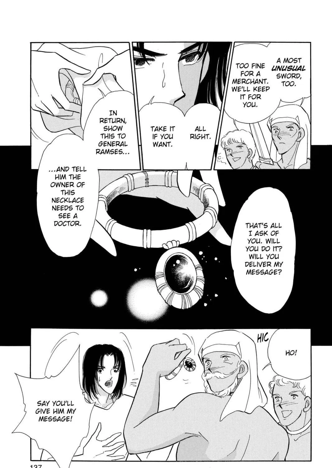 Read Red River chapter 52 image 78 on Lezhin