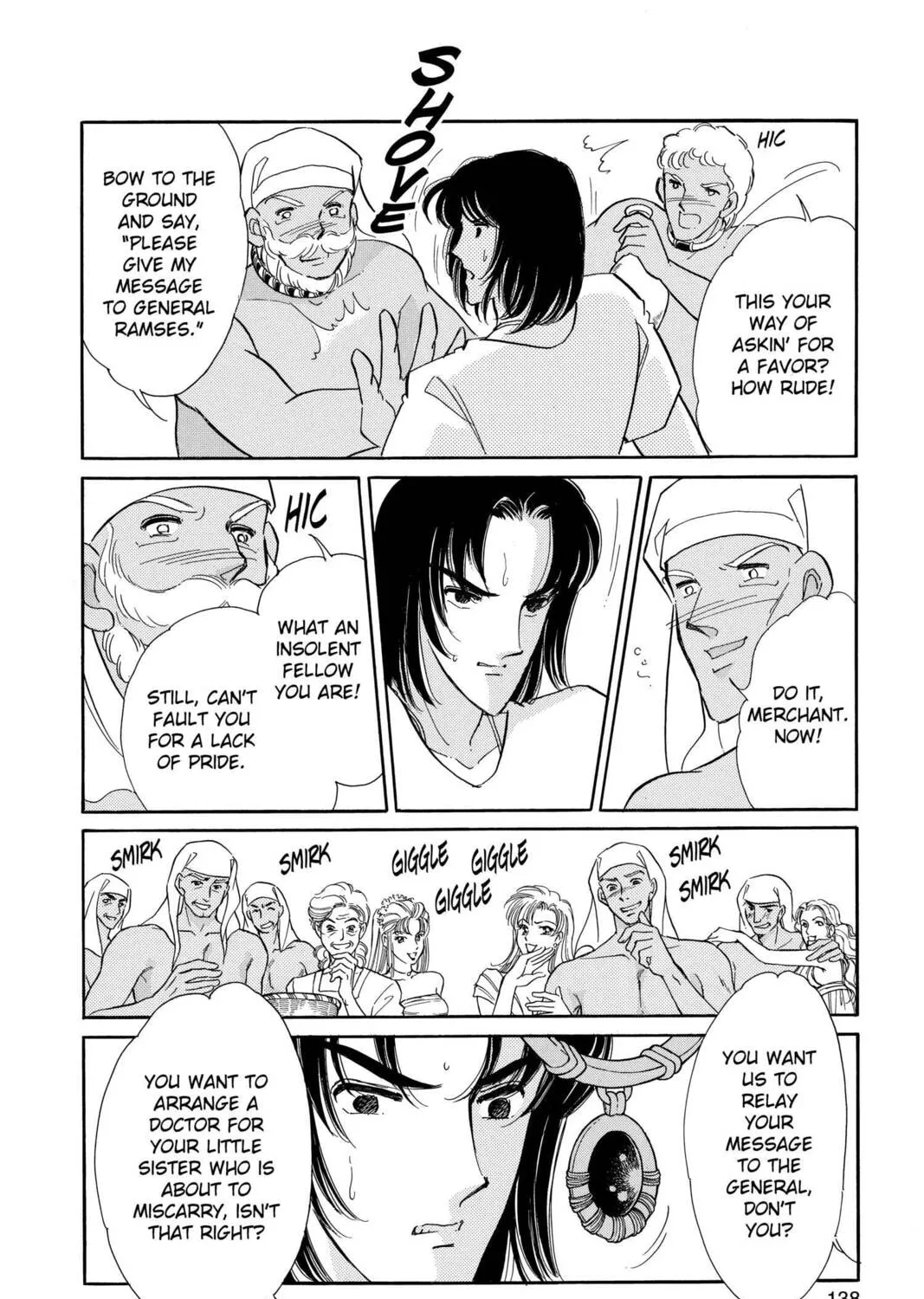 Read Red River chapter 52 image 80 on Lezhin