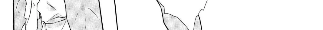 Read Red River chapter 52 image 87 on Lezhin