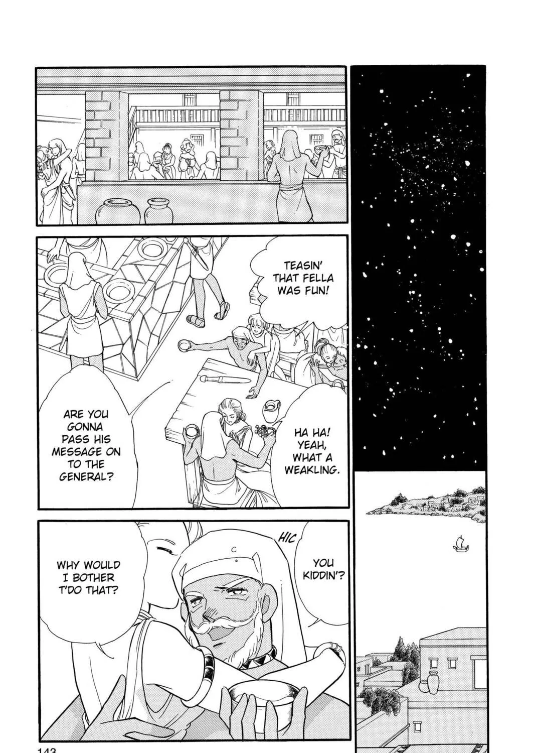 Read Red River chapter 52 image 90 on Lezhin