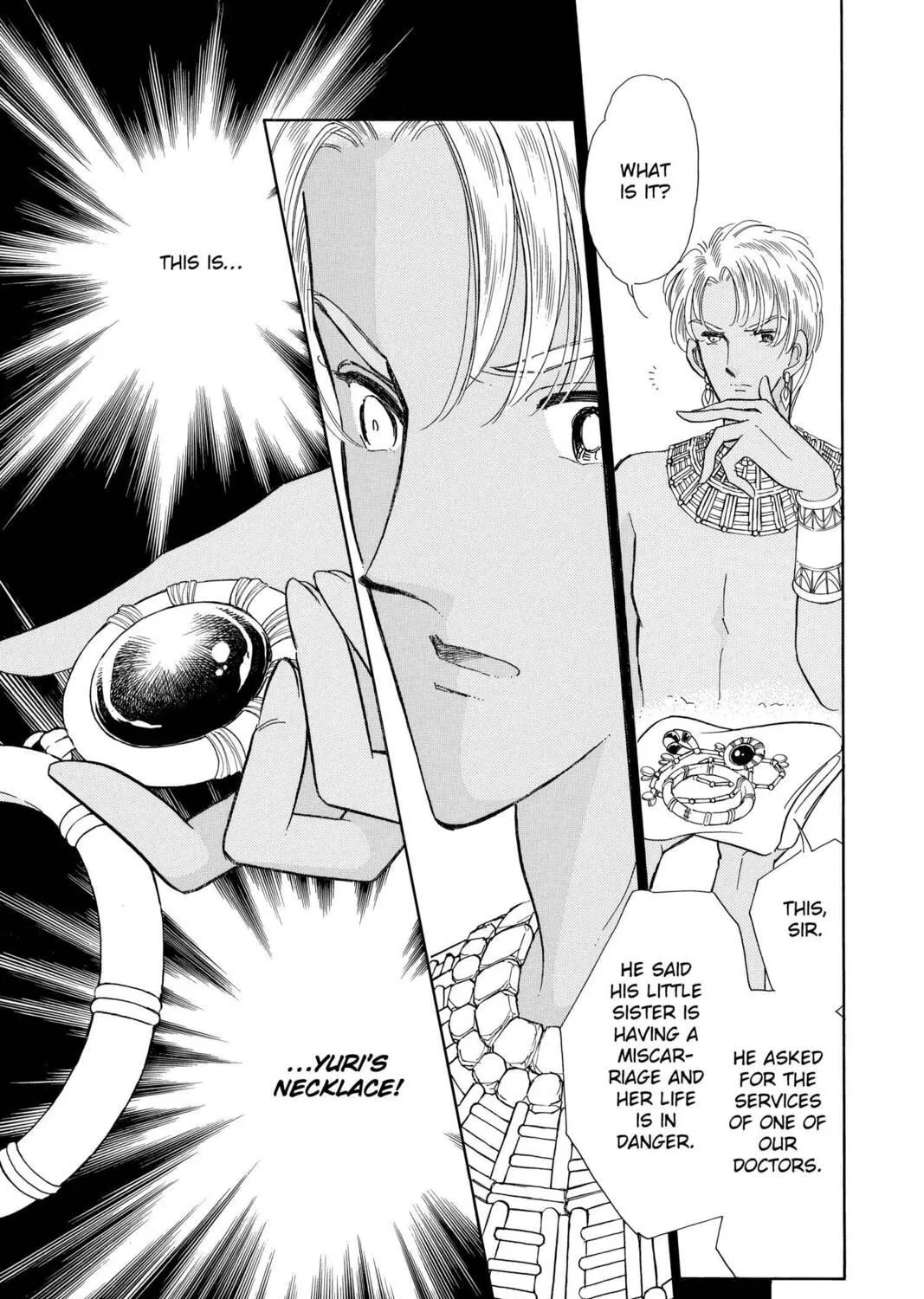 Read Red River chapter 52 image 98 on Lezhin