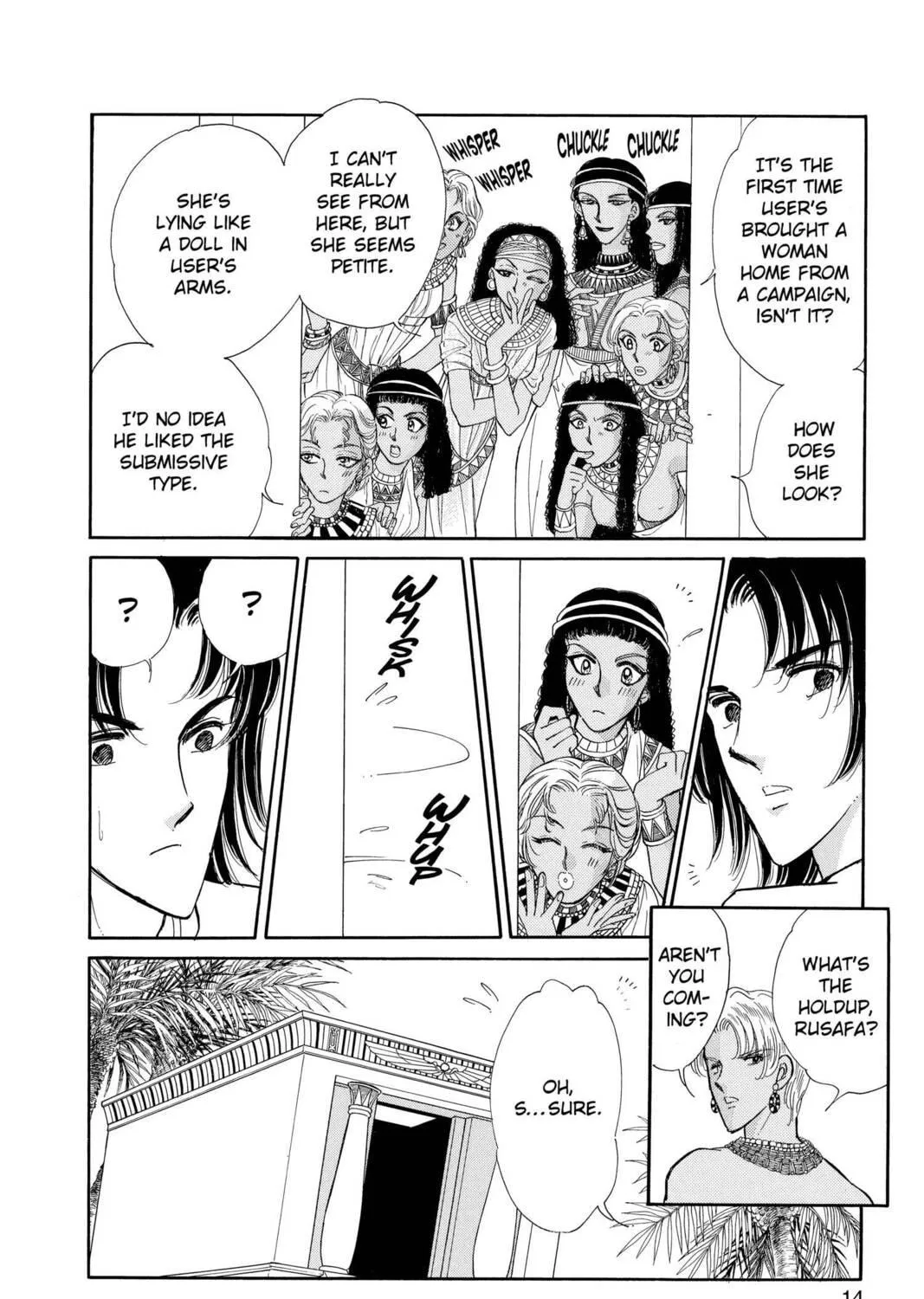 Read Red River chapter 53 image 16 on Lezhin