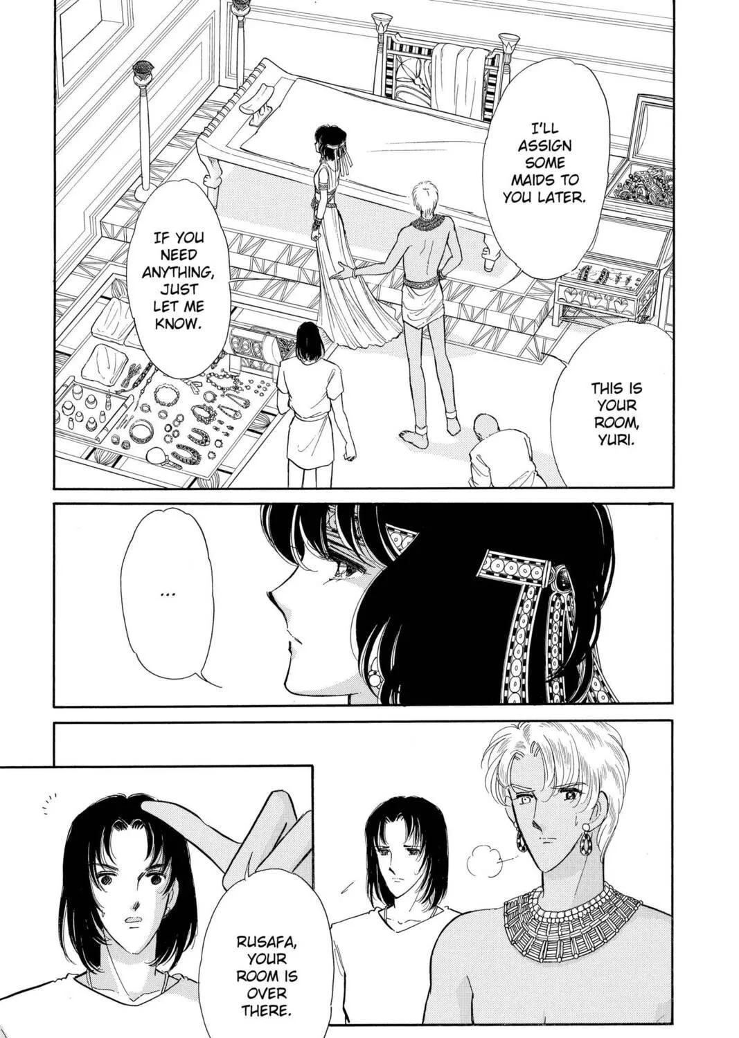 Read Red River chapter 53 image 18 on Lezhin