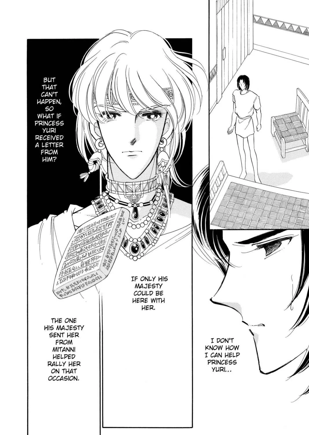 Read Red River chapter 53 image 20 on Lezhin