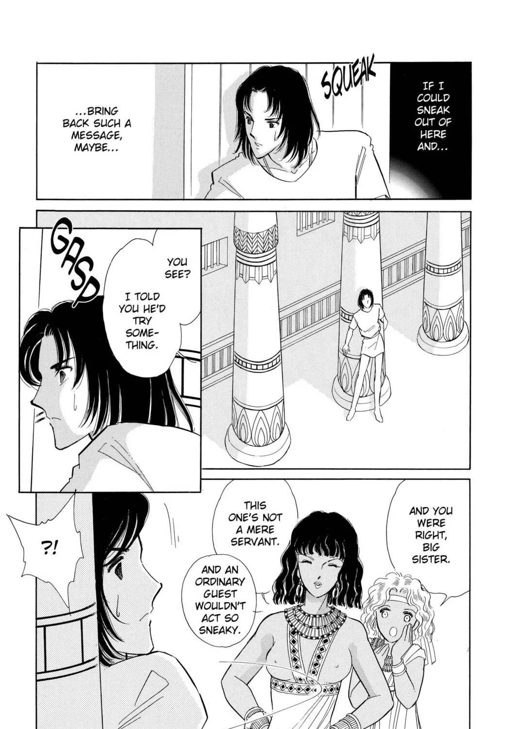 Read Red River chapter 53 image 22 on Lezhin