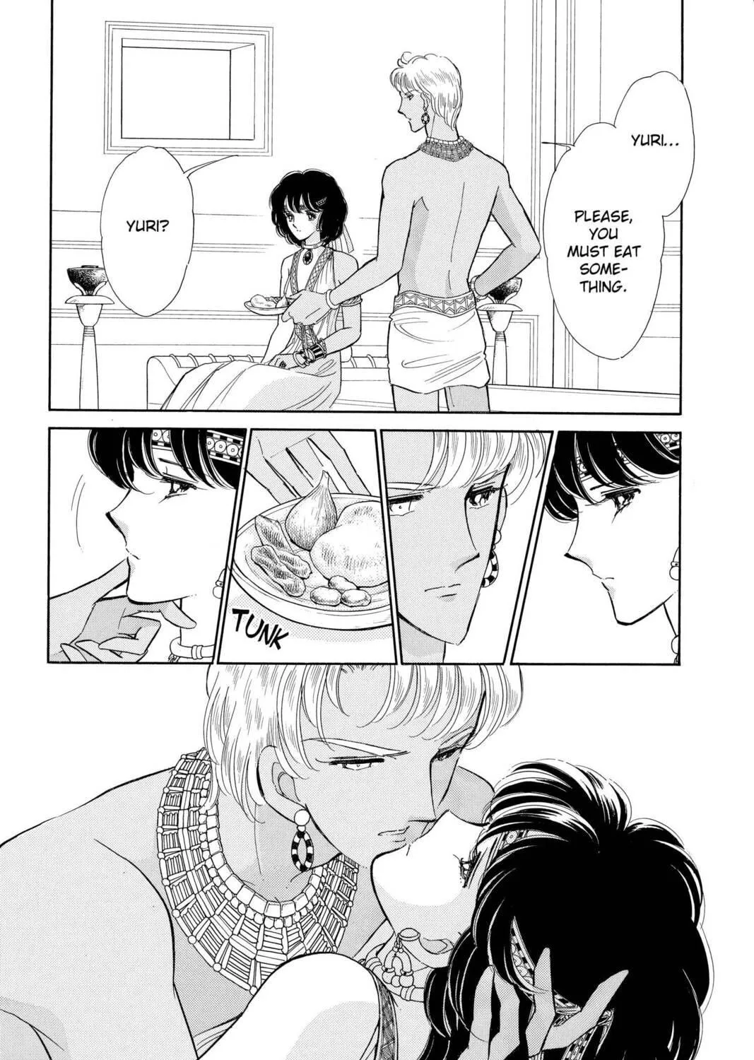 Read Red River chapter 53 image 28 on Lezhin