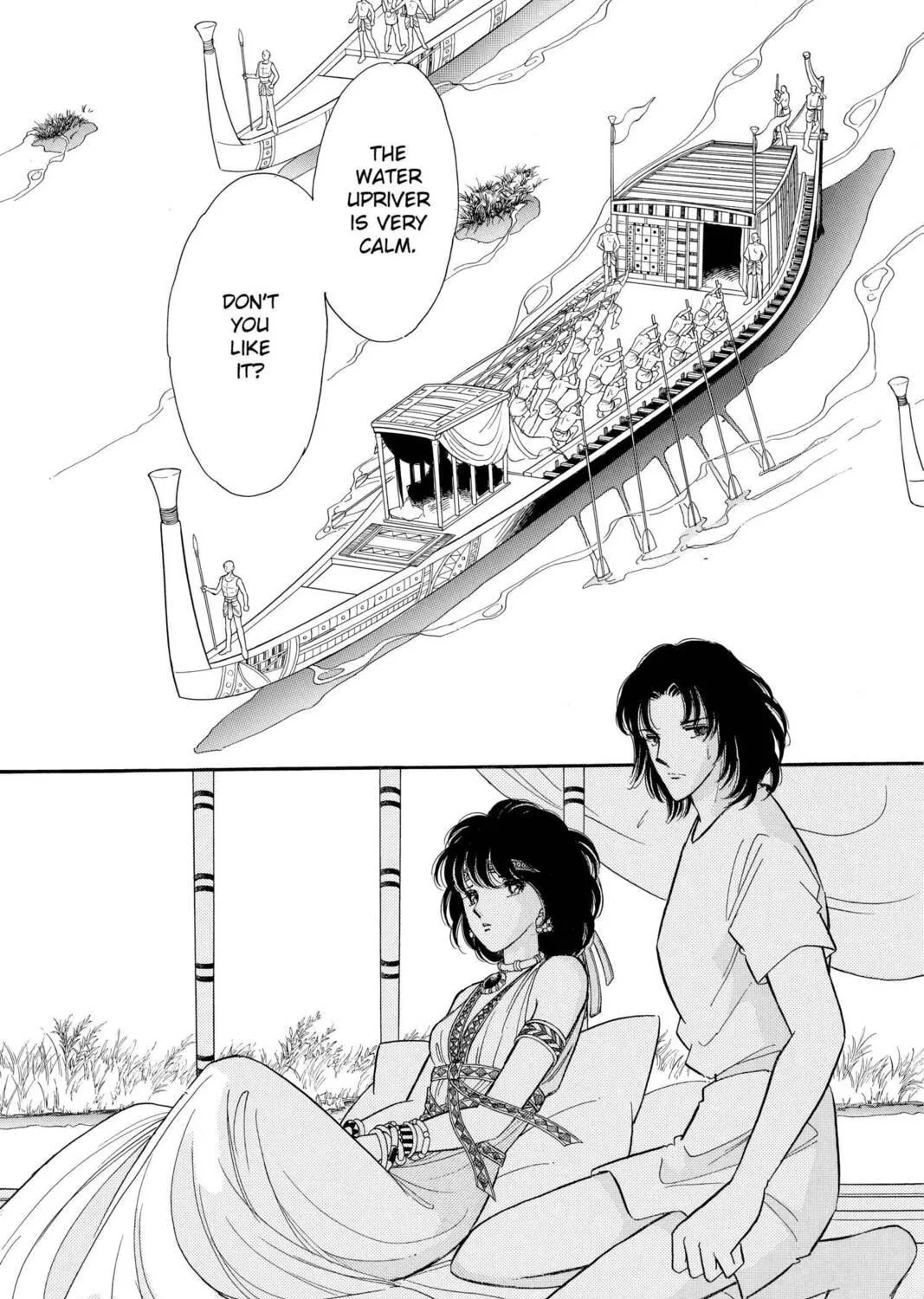 Read Red River chapter 53 image 4 on Lezhin