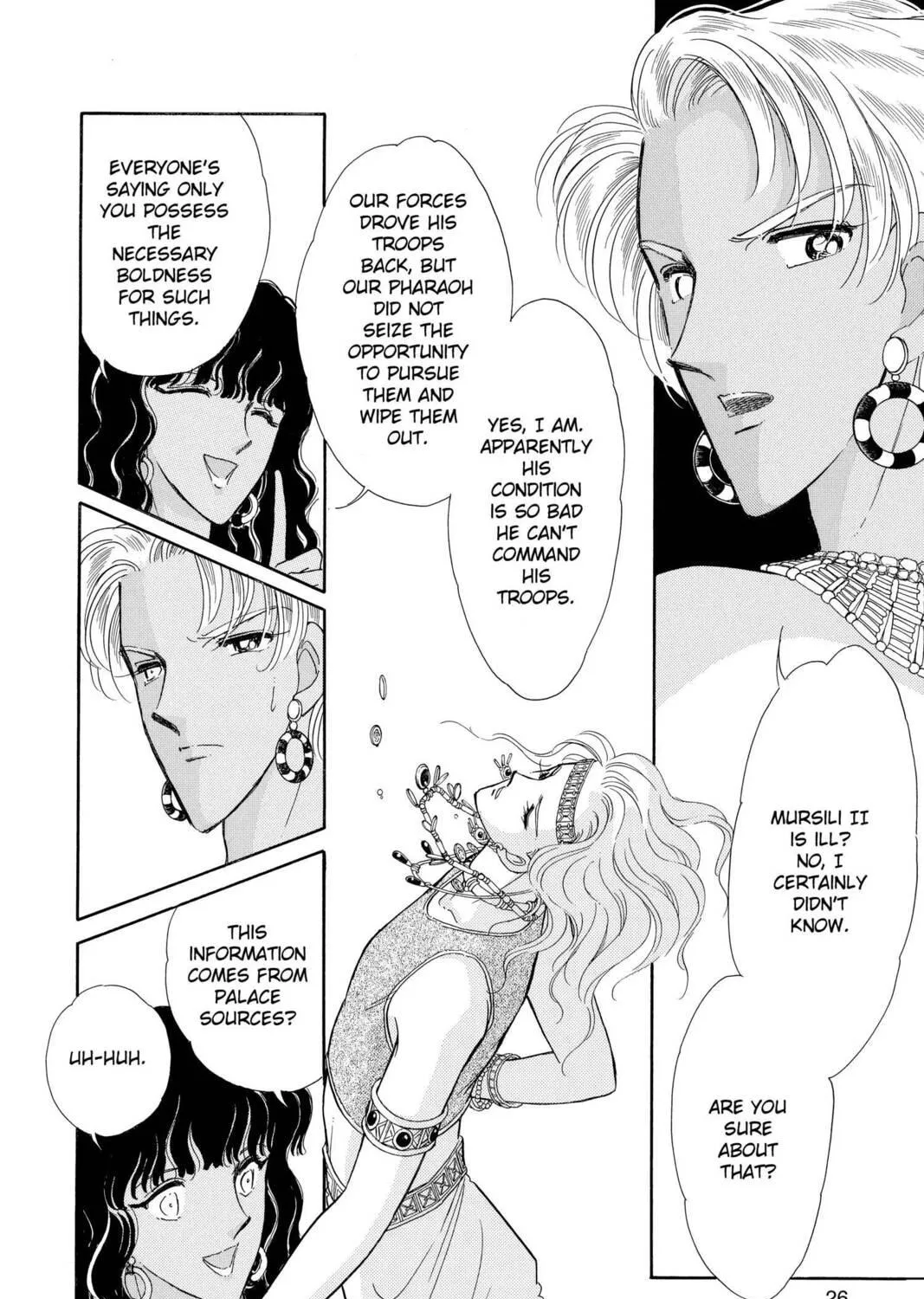 Read Red River chapter 53 image 40 on Lezhin