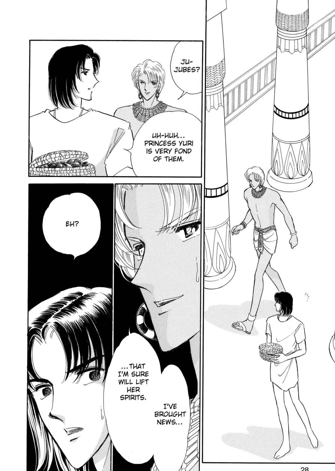 Read Red River chapter 53 image 44 on Lezhin