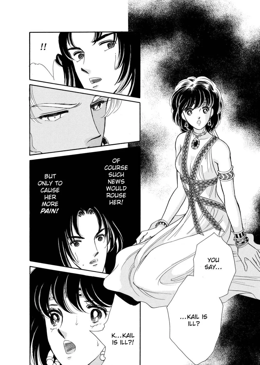 Read Red River chapter 53 image 50 on Lezhin