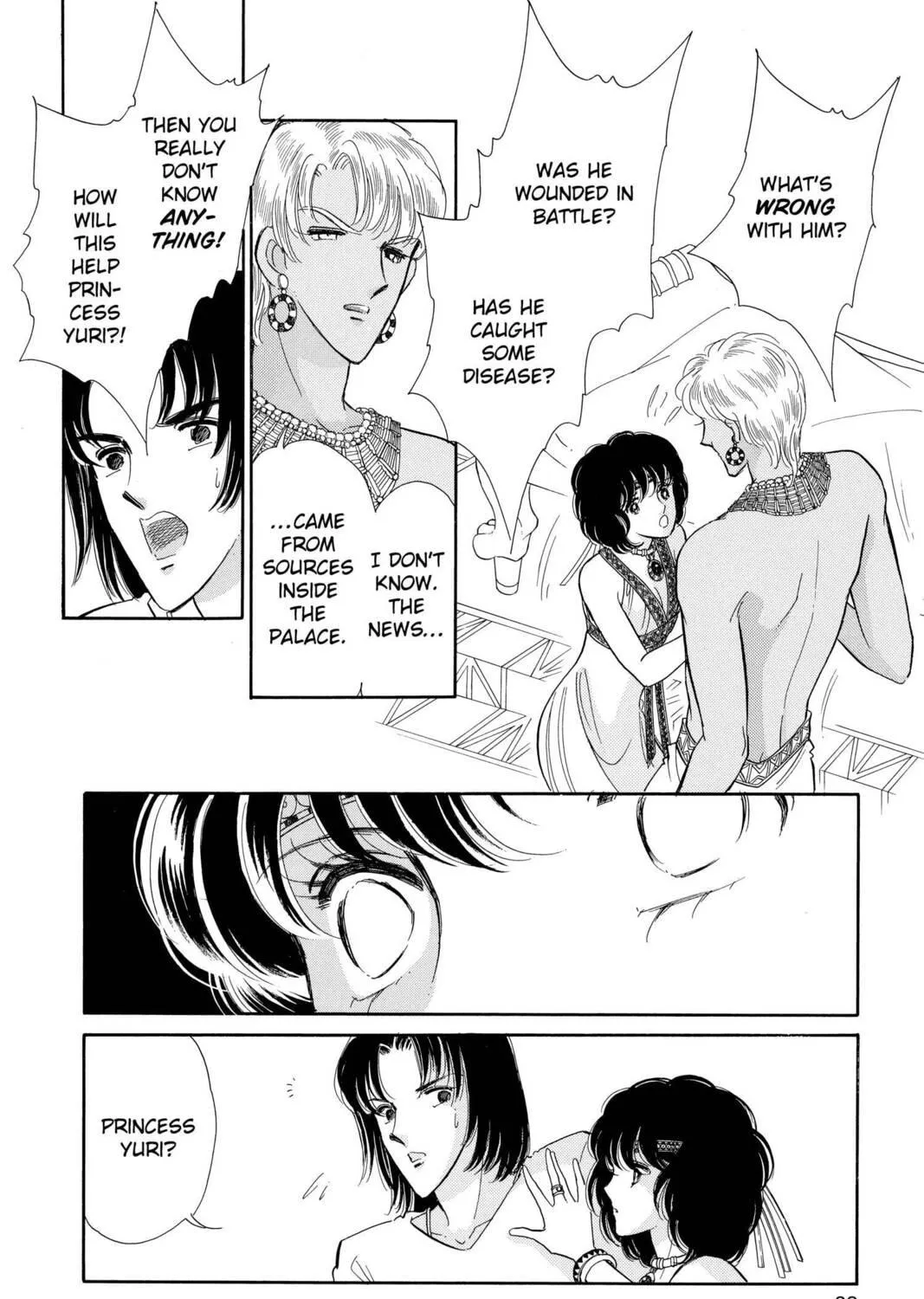 Read Red River chapter 53 image 52 on Lezhin