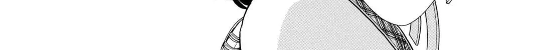 Read Red River chapter 53 image 57 on Lezhin