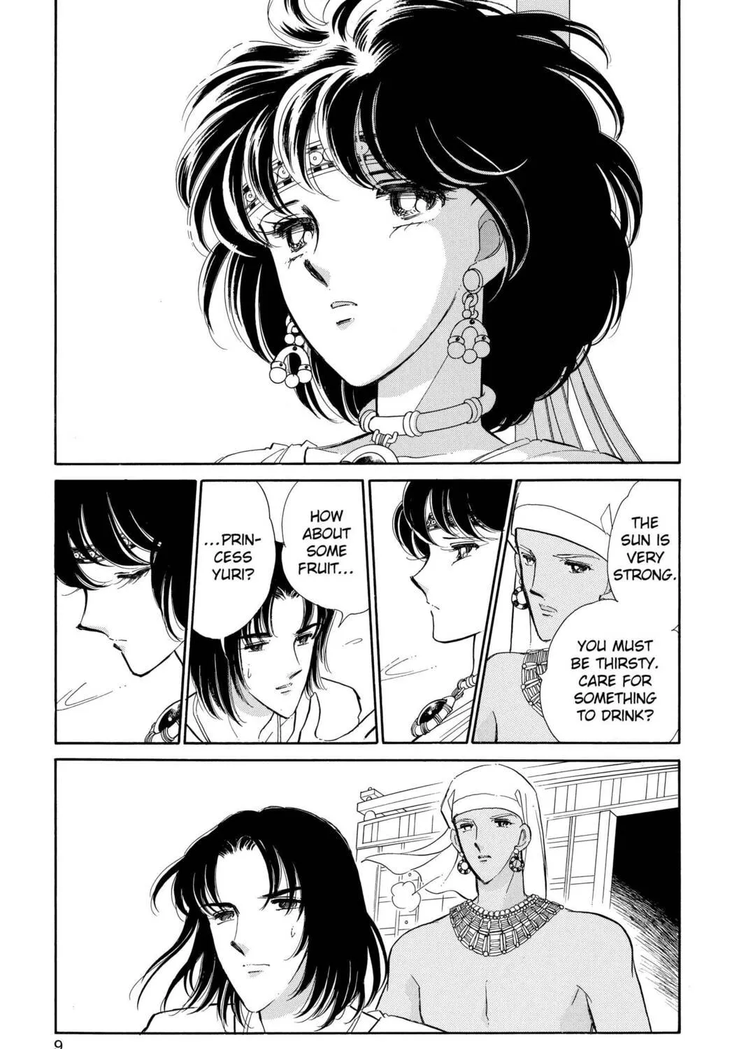 Read Red River chapter 53 image 6 on Lezhin