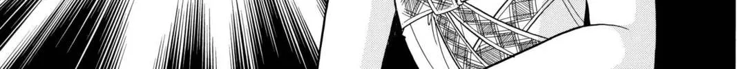 Read Red River chapter 53 image 63 on Lezhin