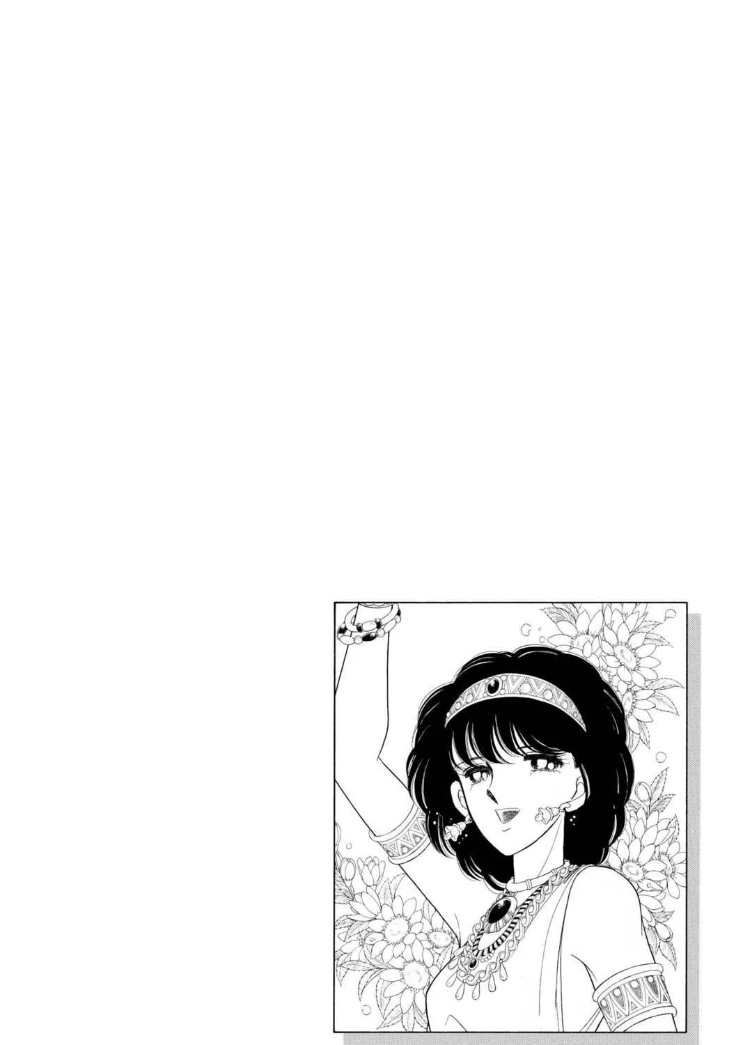 Read Red River chapter 53 image 64 on Lezhin