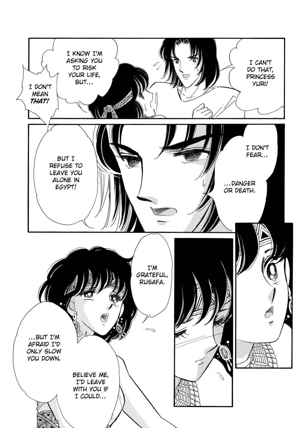Read Red River chapter 55 image 10 on Lezhin