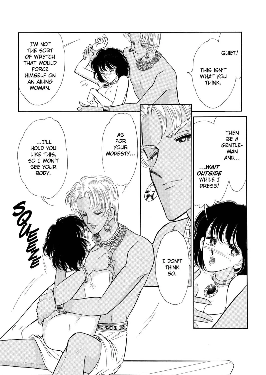 Read Red River chapter 55 image 104 on Lezhin
