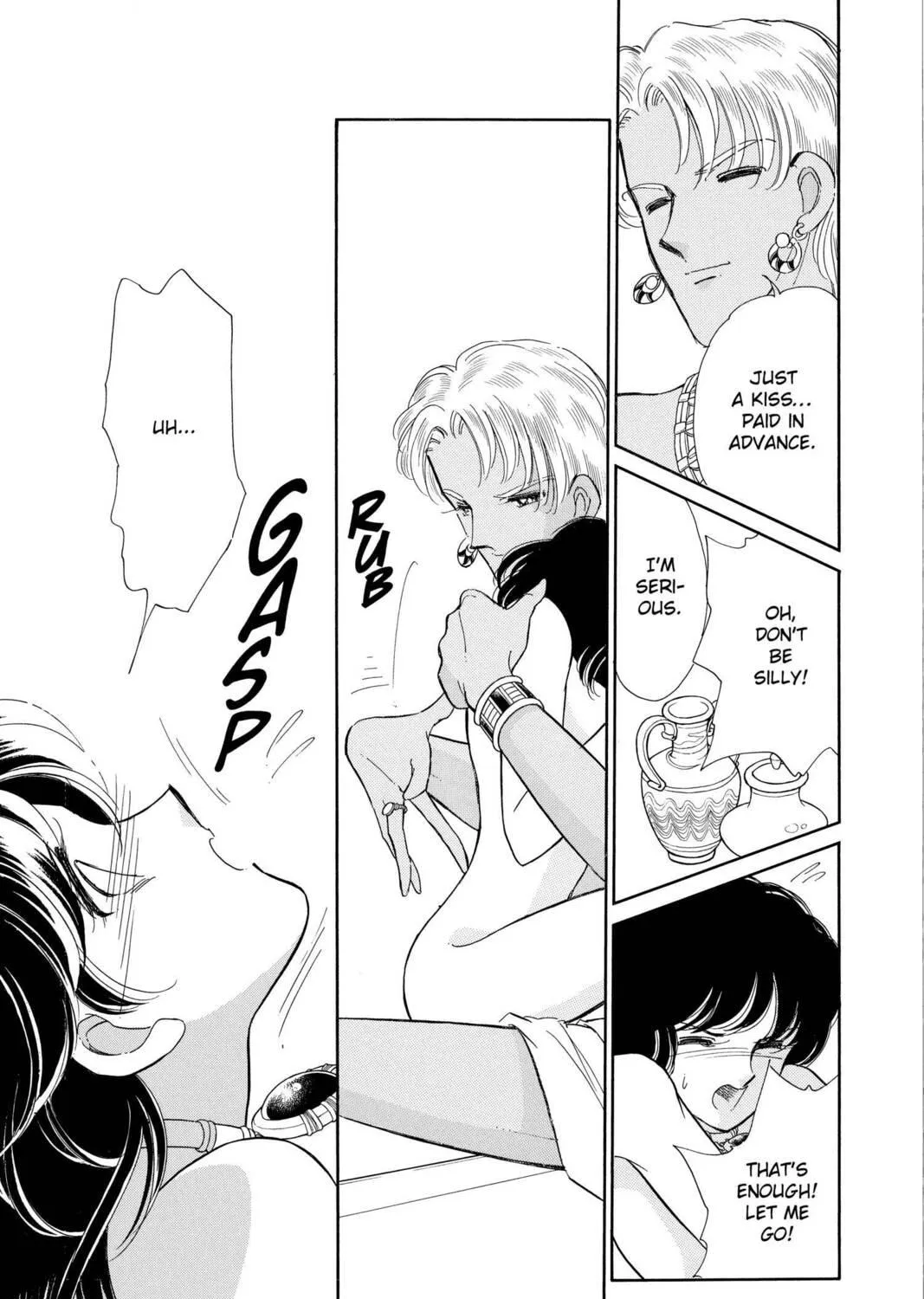 Read Red River chapter 55 image 108 on Lezhin