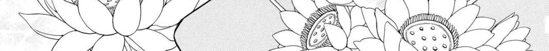 Read Red River chapter 55 image 111 on Lezhin