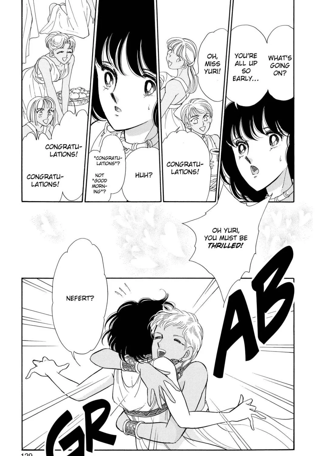 Read Red River chapter 55 image 116 on Lezhin