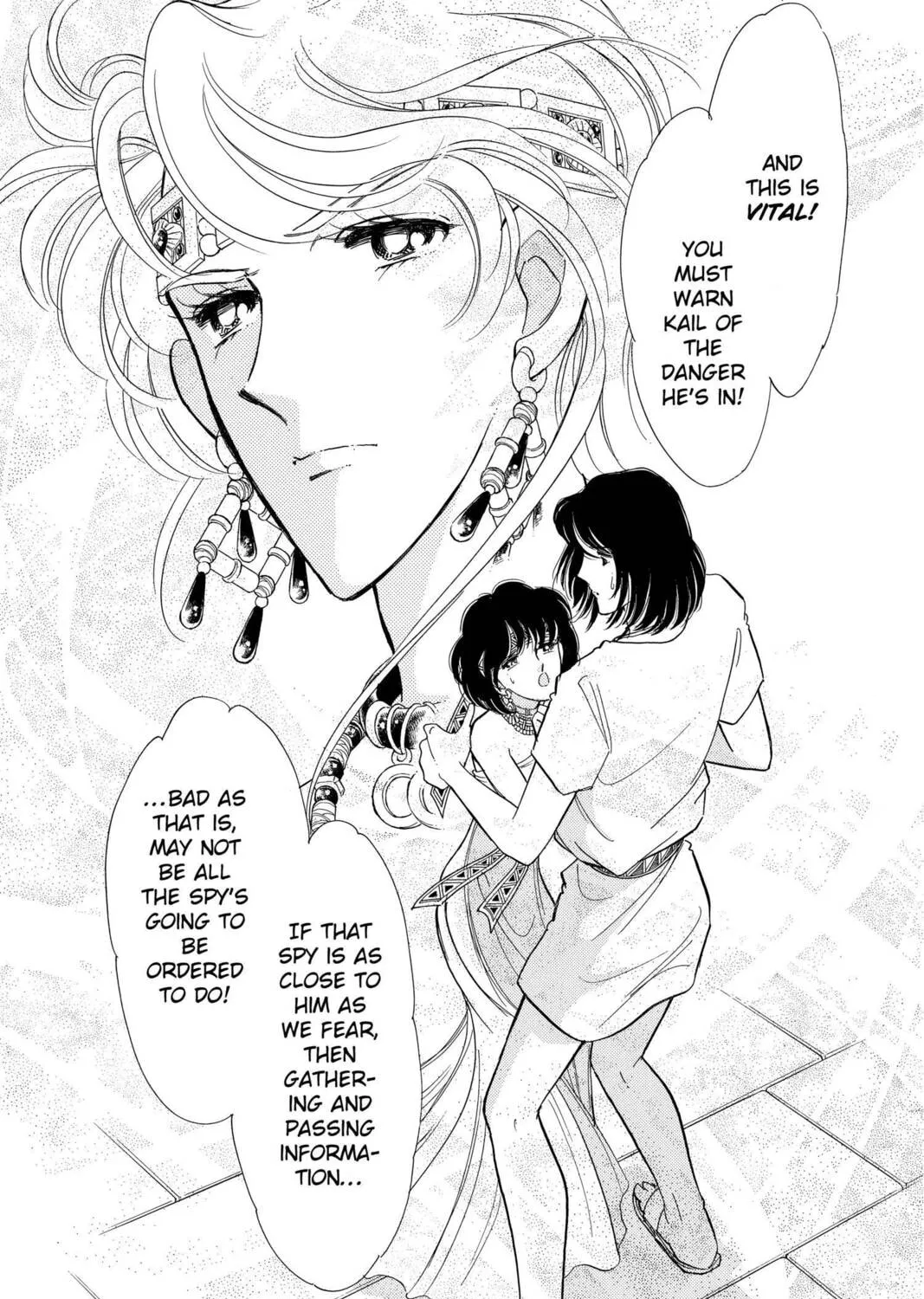 Read Red River chapter 55 image 12 on Lezhin