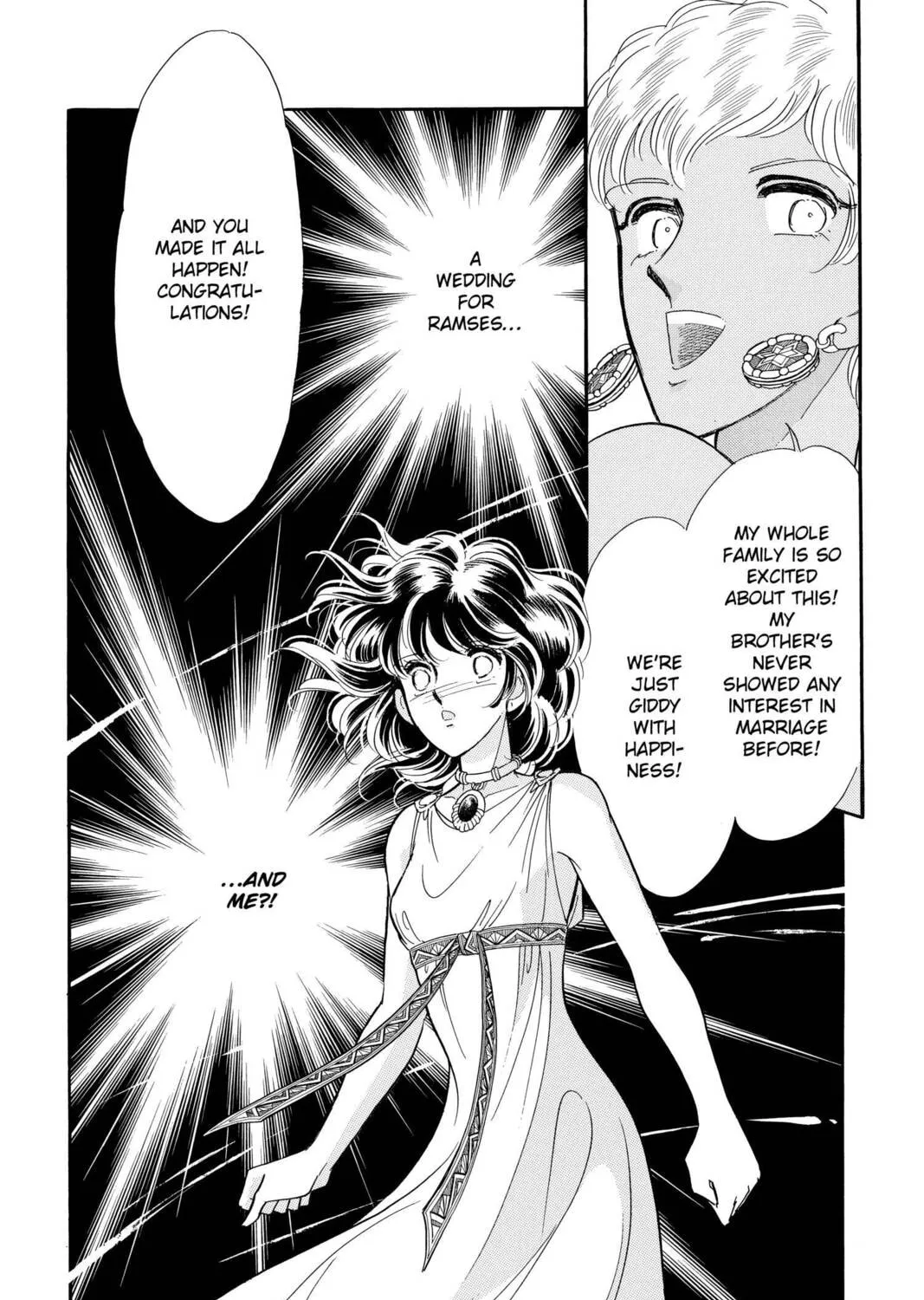 Read Red River chapter 55 image 120 on Lezhin