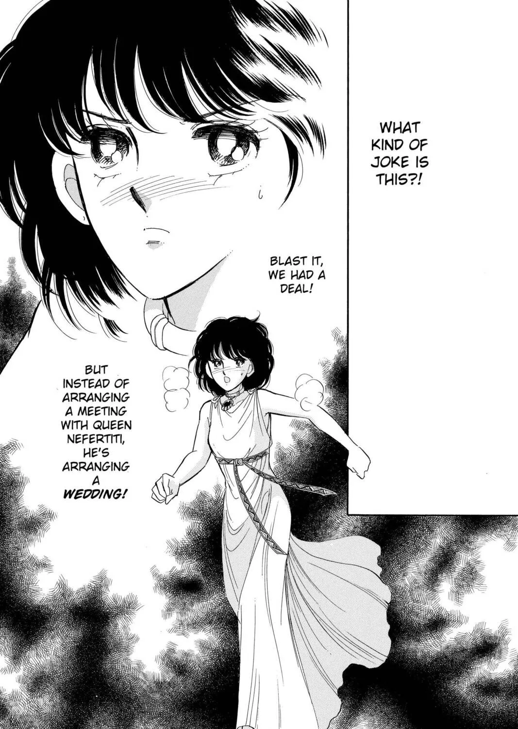 Read Red River chapter 55 image 122 on Lezhin