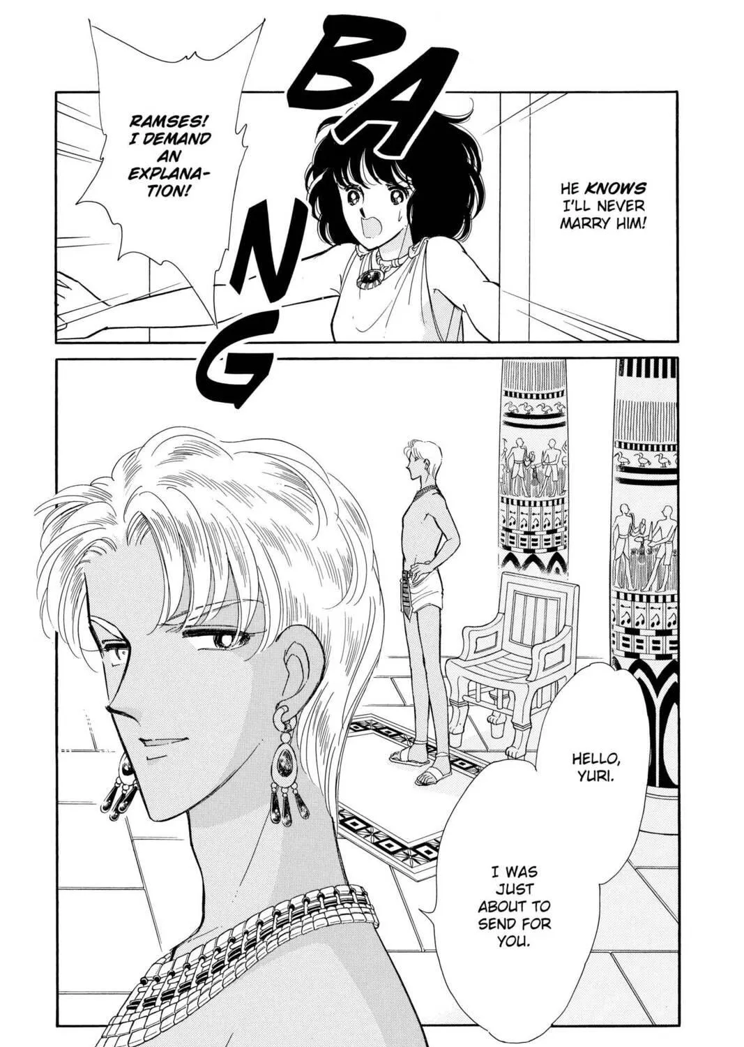 Read Red River chapter 55 image 124 on Lezhin