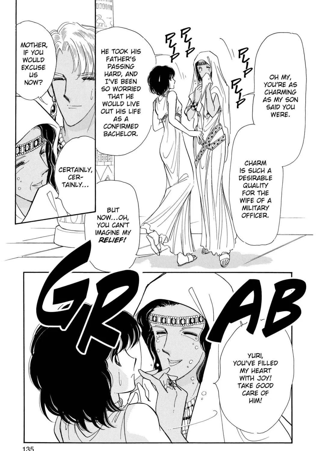 Read Red River chapter 55 image 128 on Lezhin