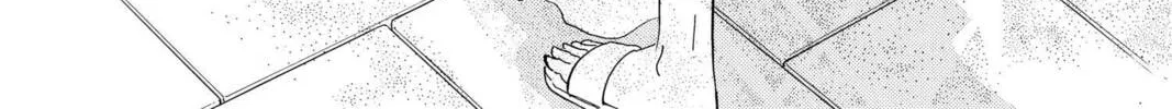 Read Red River chapter 55 image 13 on Lezhin