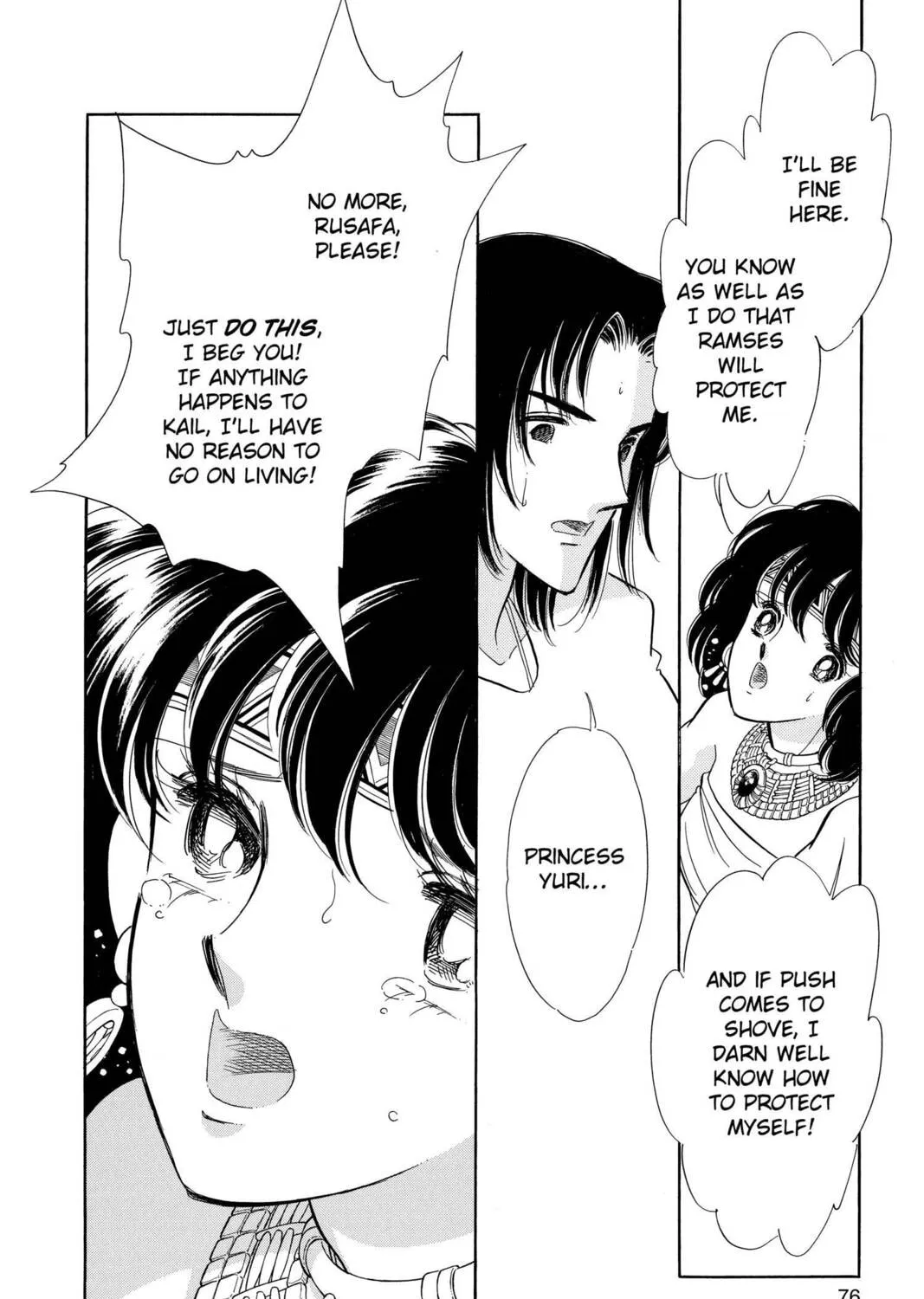 Read Red River chapter 55 image 14 on Lezhin