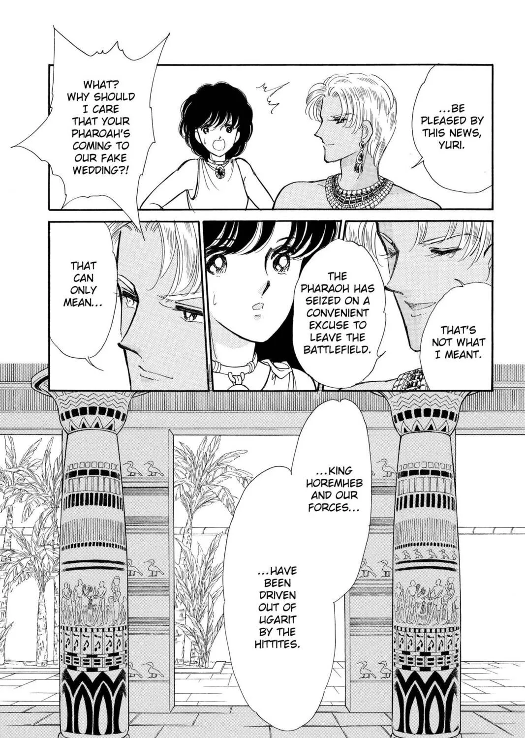 Read Red River chapter 55 image 144 on Lezhin