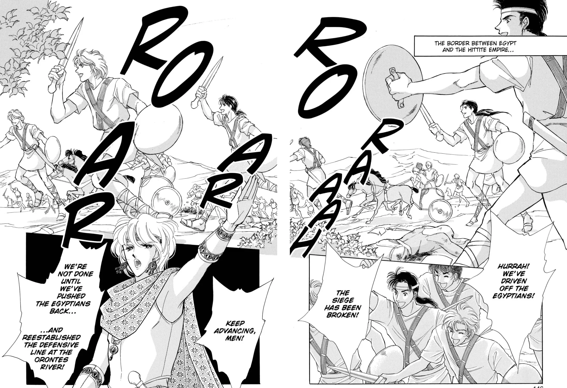 Read Red River chapter 55 image 148 on Lezhin