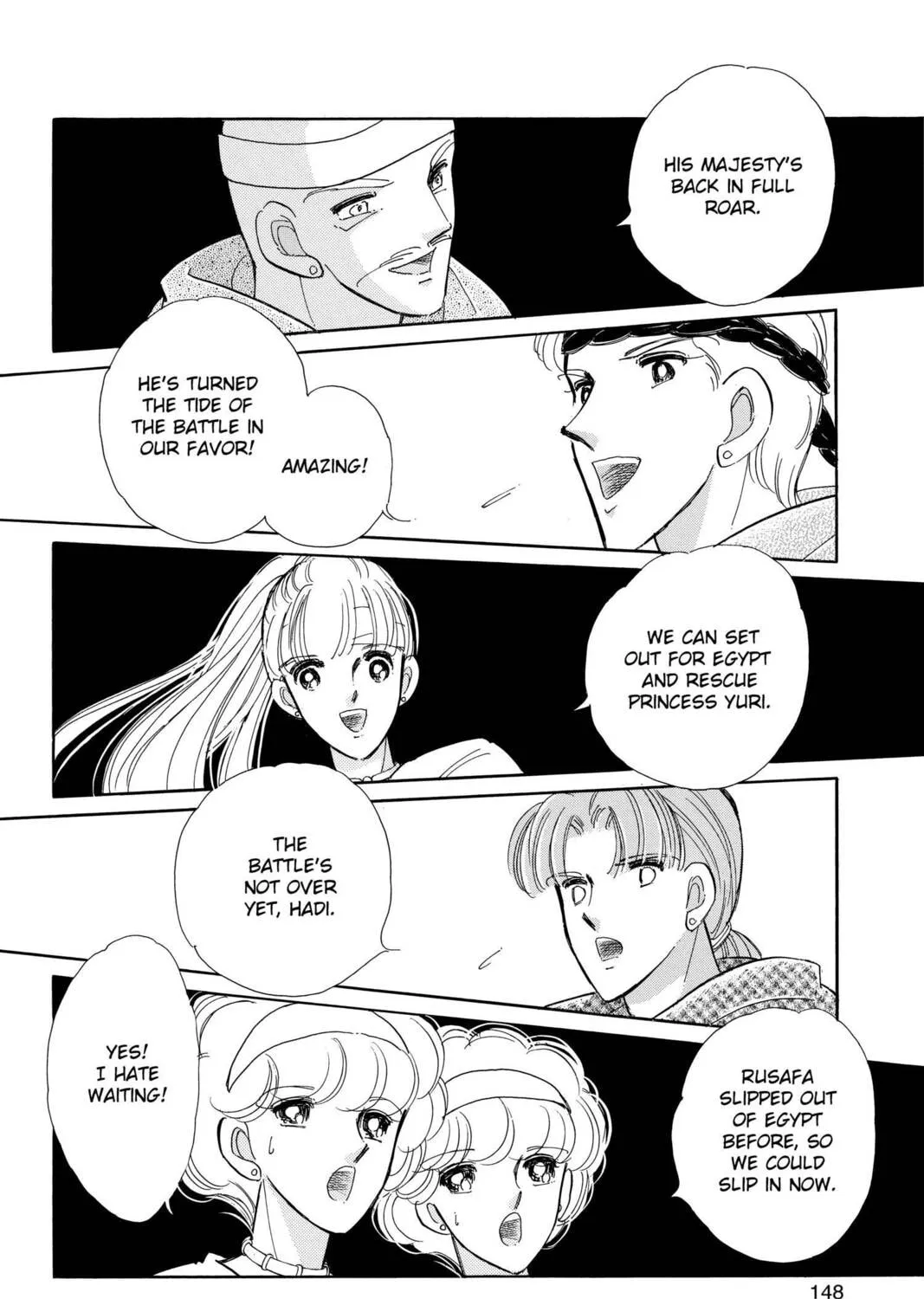 Read Red River chapter 55 image 150 on Lezhin