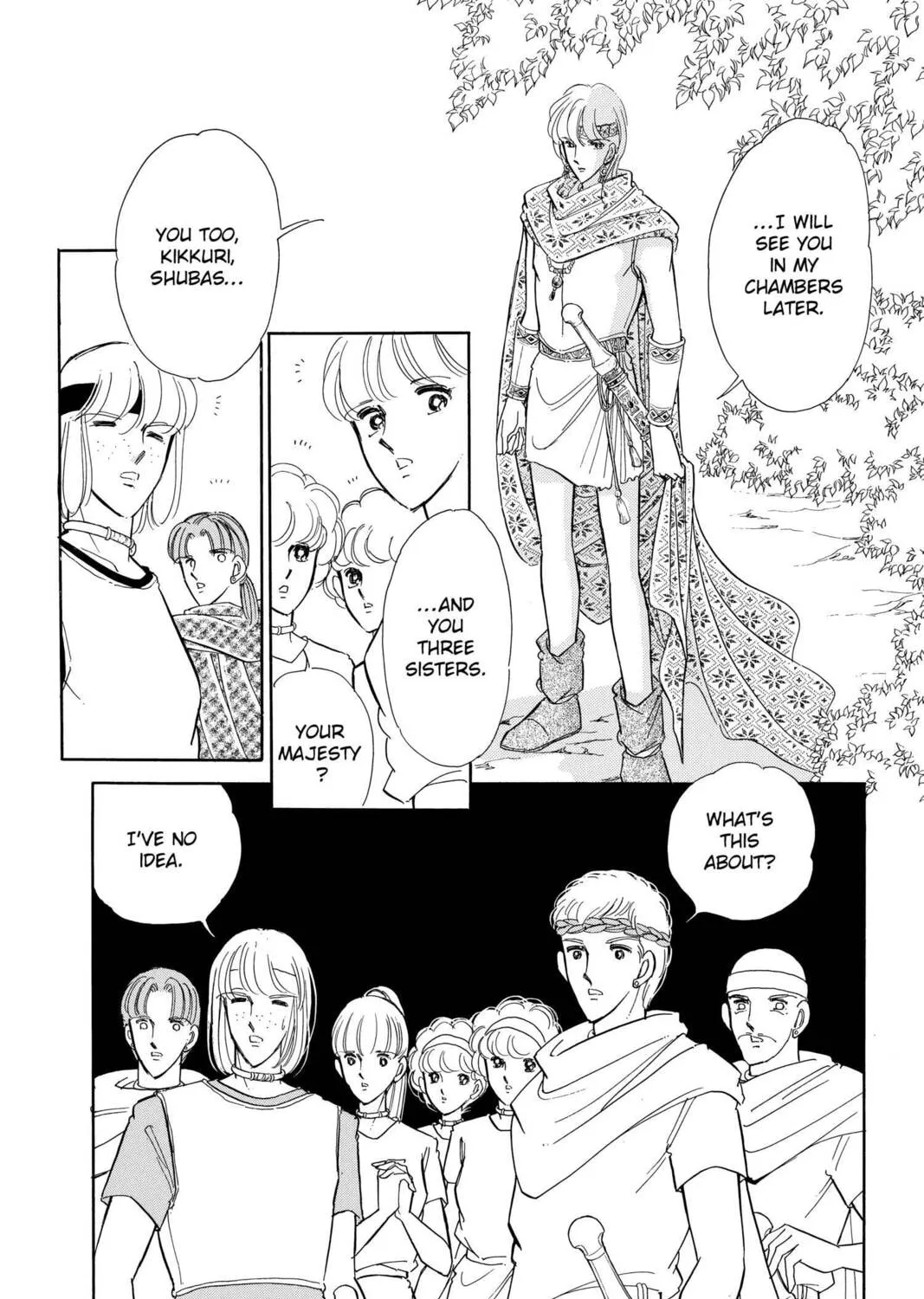 Read Red River chapter 55 image 156 on Lezhin