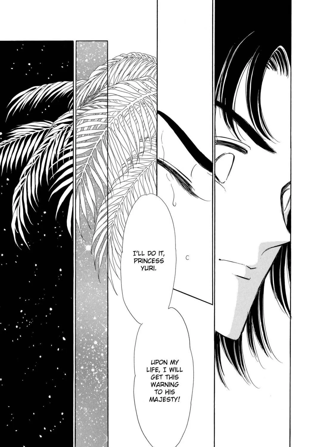 Read Red River chapter 55 image 16 on Lezhin