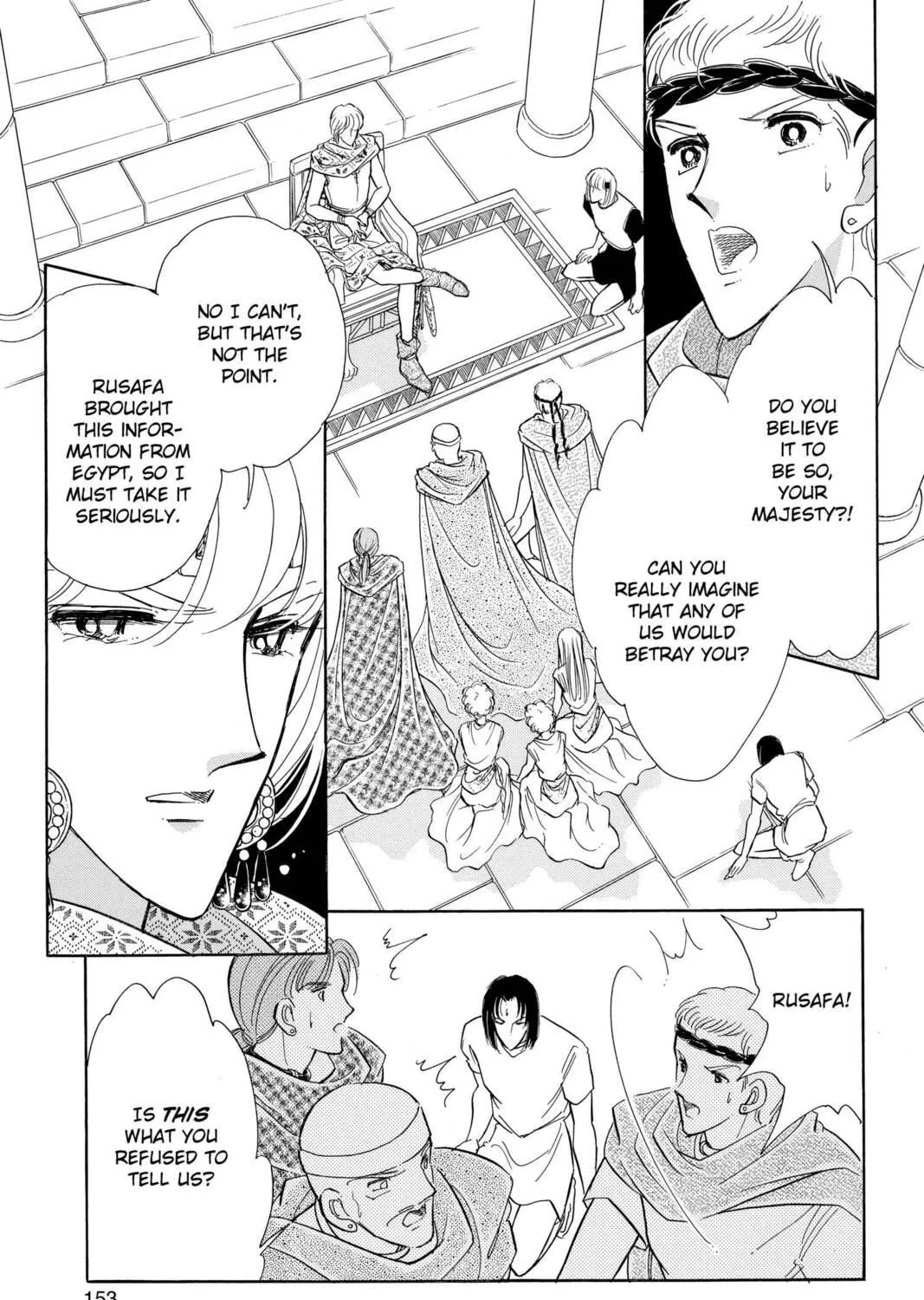 Read Red River chapter 55 image 160 on Lezhin