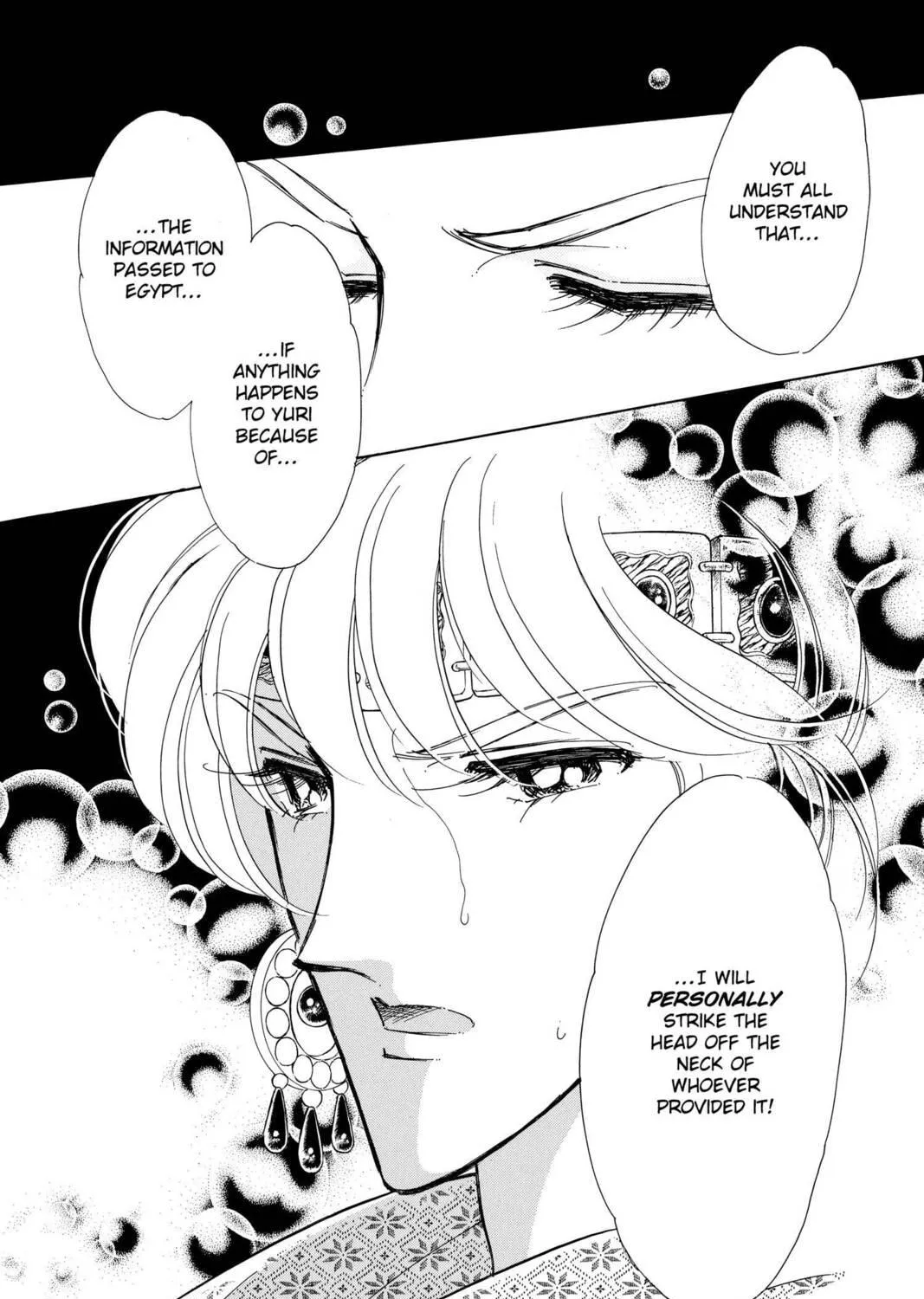 Read Red River chapter 55 image 166 on Lezhin